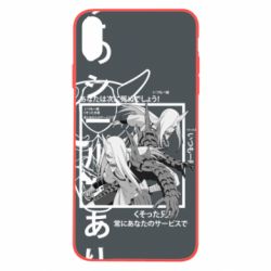 Чохол для iPhone Xs Max Sakon and Ukon - Ten no Juin - PrintSalon