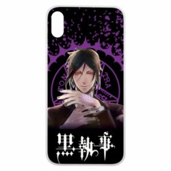 Чохол для iPhone Xs Max Sebastian Michaelis - PrintSalon