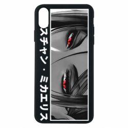 Чехол для iPhone Xs Max Себастьян Михаэлис - PrintSalon