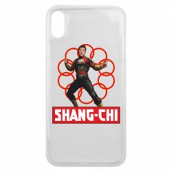 Чехол для iPhone Xs Max Шан Чи и кольца - PrintSalon