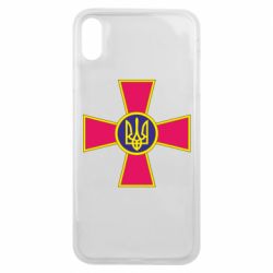 Чехол для iPhone Xs Max Символ ВСУ - PrintSalon