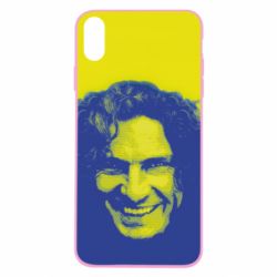 Чохол для iPhone Xs Max Скрябін Україна - PrintSalon