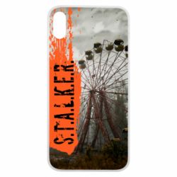 Чохол для iPhone Xs Max Stalker Dead City - PrintSalon