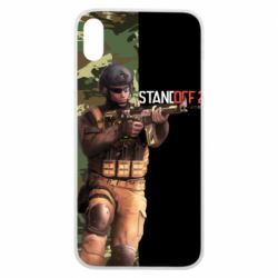 Чехол для iPhone Xs Max Standoff 2 Camouflage - PrintSalon