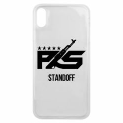 Чохол для iPhone Xs Max Standoff 2 ps - PrintSalon