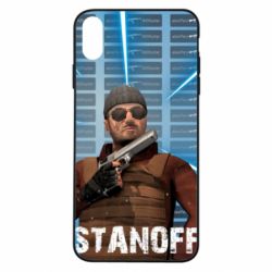 Чехол для iPhone Xs Max Standoff Balkan - PrintSalon