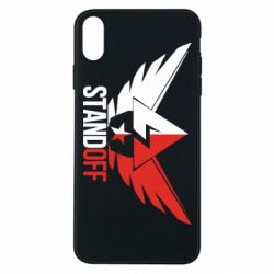 Чехол для iPhone Xs Max Standoff Brilliant - PrintSalon