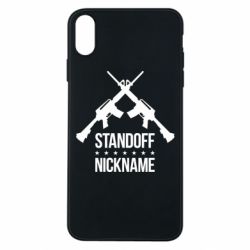Чехол для iPhone Xs Max Standoff Nickname - PrintSalon