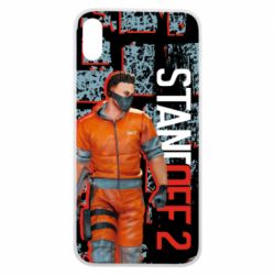 Чохол для iPhone Xs Max Standoff Terrorist - PrintSalon