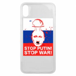 Чехол для iPhone Xs Max STOP PUTIN - PrintSalon