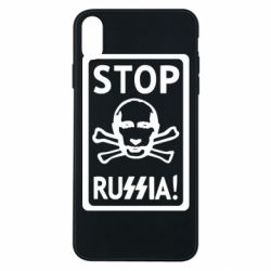 Чехол для iPhone Xs Max Stop Russia! - PrintSalon