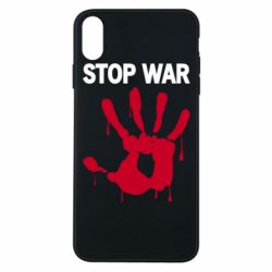Чехол для iPhone Xs Max Stop War - PrintSalon
