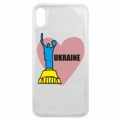 Чехол для iPhone Xs Max Ukraine in heart - PrintSalon