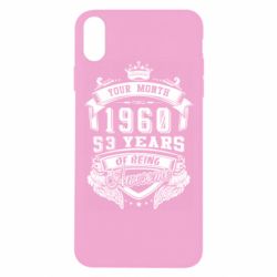 Чехол для iPhone Xs Max Ваш месяц, год рождения (на английском) - PrintSalon