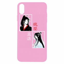 Чехол для iPhone Xs Max Вэй Усянь и Лань Ванцзи-PrintSalon Чехол для iPhone Xs Max Вэй Усянь и Лань Ванцзи