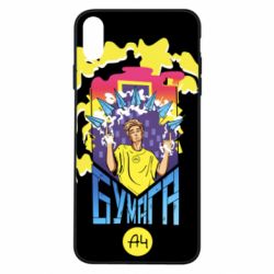 Чехол для iPhone Xs Max Влад А4 арт