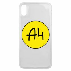 Чехол для iPhone Xs Max Влад А4 Лого - PrintSalon
