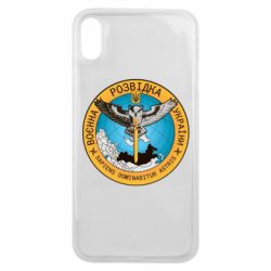 Чехол для iPhone Xs Max Военная разведка Украина, сова - PrintSalon
