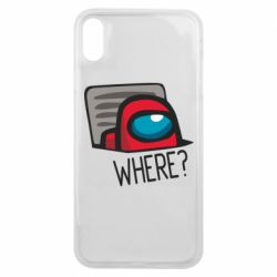 Чехол для iPhone Xs Max Where? ( Among Us ) - PrintSalon
