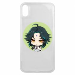 Чохол для iPhone Xs Max Xiao Cute Art - PrintSalon