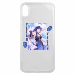 Чехол для iPhone Xs Max Yelan art - PrintSalon