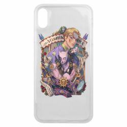 Чехол для iPhone Xs Max Йошикагэ Кира