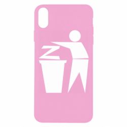 Чехол для iPhone Xs Max Z is a trash - PrintSalon