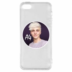 Чехол для iPhone5/5S/SE A4 Vlad - PrintSalon