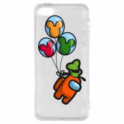 Чехол для iPhone5/5S/SE Among Balloons - PrintSalon