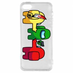 Чехол для iPhone5/5S/SE Among Us - His Faut - PrintSalon