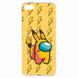 Чехол для iPhone5/5S/SE Among Us - Pikachu skin - PrintSalon