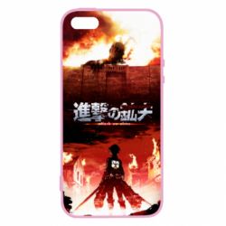 Чехол для iPhone5/5S/SE Attack of the Titans - PrintSalon