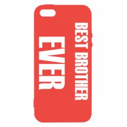 Чохол для iphone 5/5S/SE Best brother ever