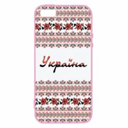 Чохол для iPhone 5 Black and Red Ukraine - PrintSalon
