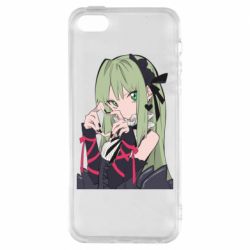 Чохол для iphone 5/5S/SE Chan love