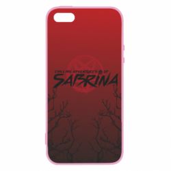 Чохол для iphone 5/5S/SE Chilling Adventures of Sabrina - PrintSalon