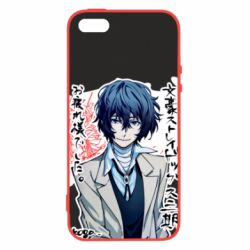 Чехол для iPhone5/5S/SE Dazai Osamu - PrintSalon