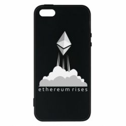 Чехол для iPhone5/5S/SE Ethereum Rises - PrintSalon