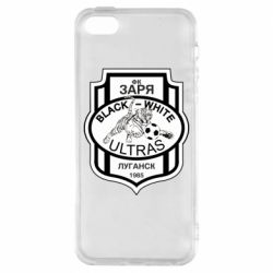 Чехол для iPhone5/5S/SE FC Zarya Ultras - PrintSalon