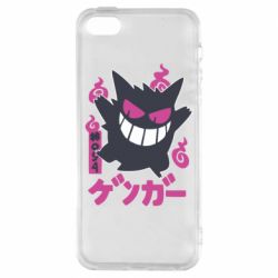 Чехол для iPhone5/5S/SE Gengar - PrintSalon