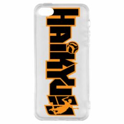 Чохол для iphone 5/5S/SE Haikyuu Logo