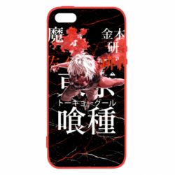 Чехол для iPhone5/5S/SE Kaneki Ken - PrintSalon