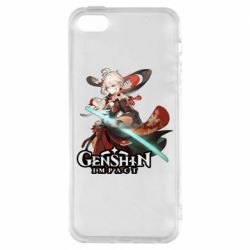Чехол для iPhone5/5S/SE Kazuha - PrintSalon