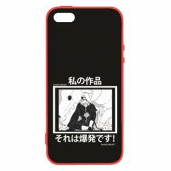 Чохол для iphone 5/5S/SE Manga Deidara - PrintSalon