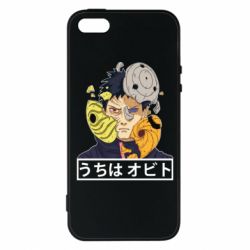 Чохол для iphone 5/5S/SE Obito - PrintSalon