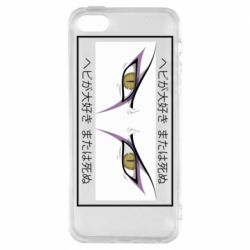 Чехол для iPhone5/5S/SE Orochimaru's eyes - PrintSalon