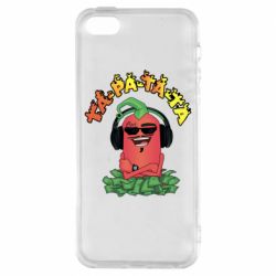 Чехол для iPhone5/5S/SE Перец Эдисон и доллары - PrintSalon