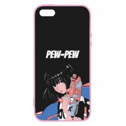 Чехол для iPhone5/5S/SE Pew-Pew - PrintSalon