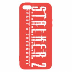 Чехол для iPhone5/5S/SE Stalker 2 Heart Of Chernobyl Logo - PrintSalon