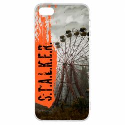 Чохол для iphone 5/5S/SE Stalker Dead City - PrintSalon